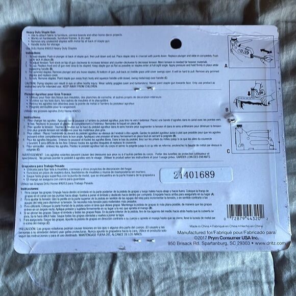 Heavy Duty Stapler - Picture 3 of 3